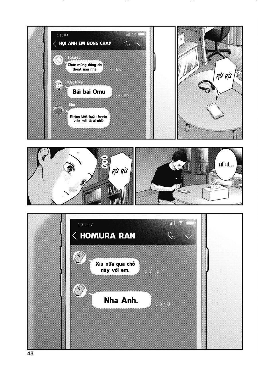 Double Play Chapter 28 - 6