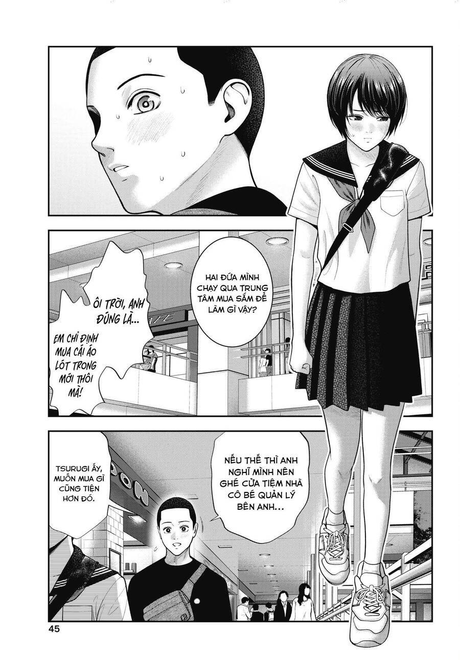 Double Play Chapter 28 - 8