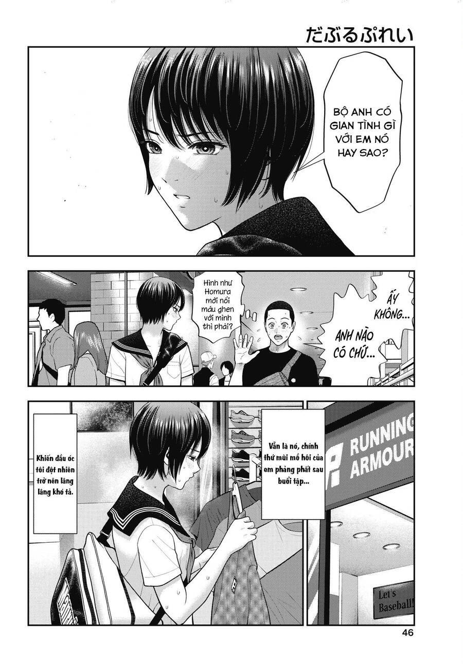 Double Play Chapter 28 - 9