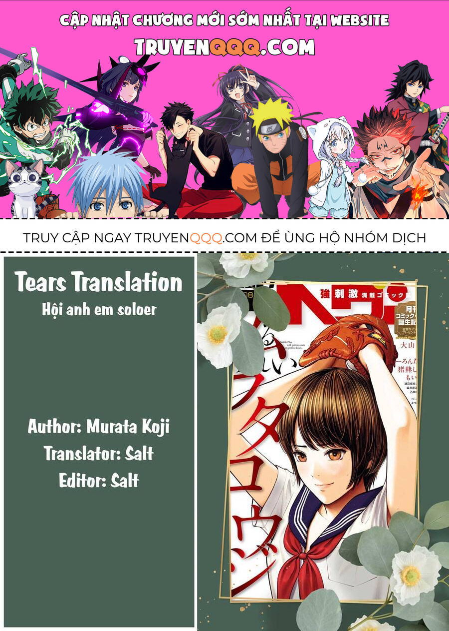 Double Play Chapter 29 - 1