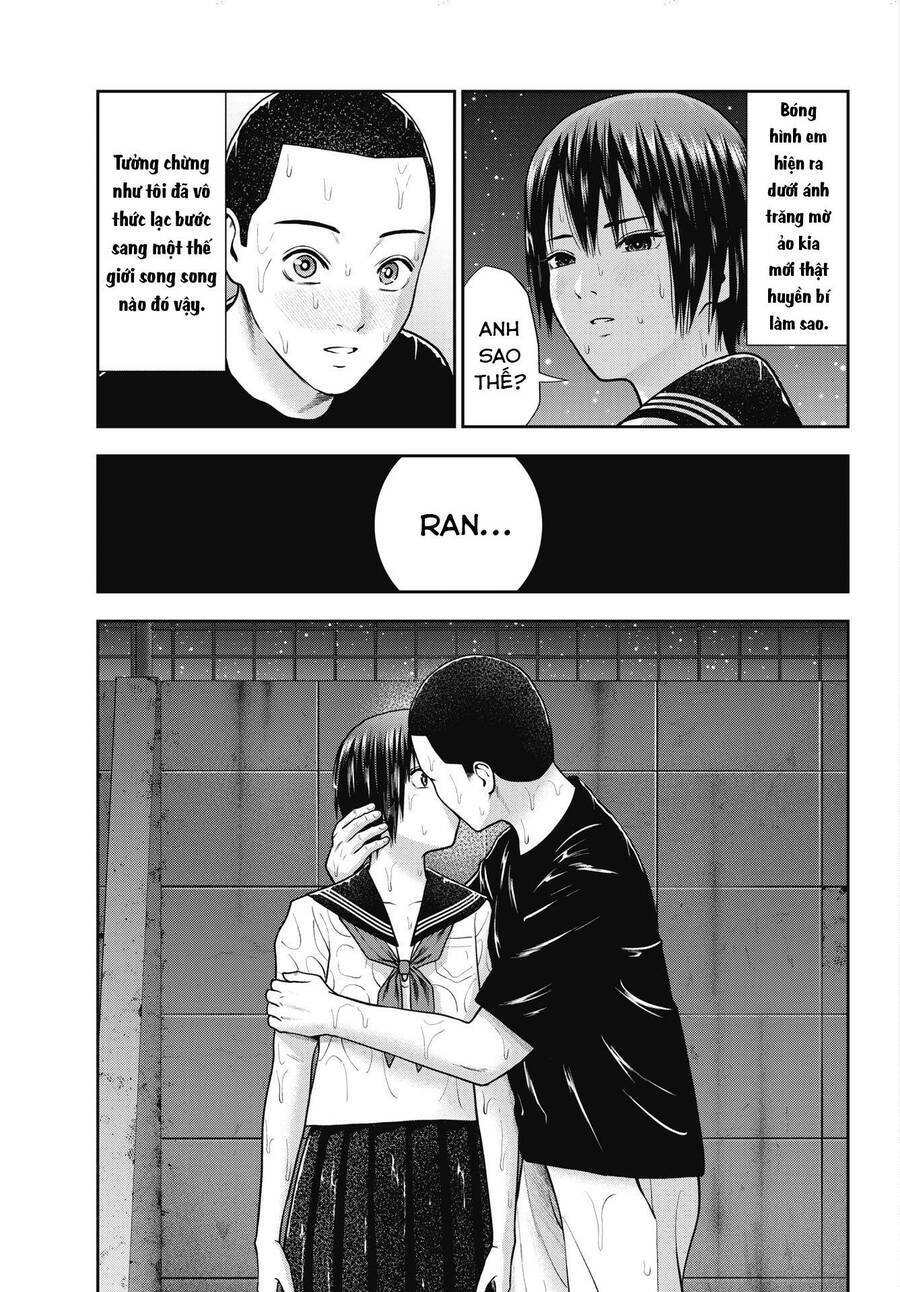 Double Play Chapter 29 - 17