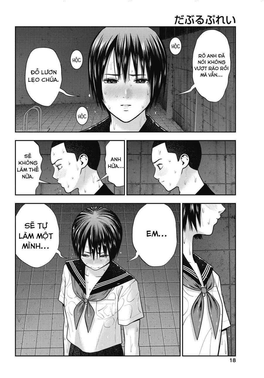 Double Play Chapter 29 - 18