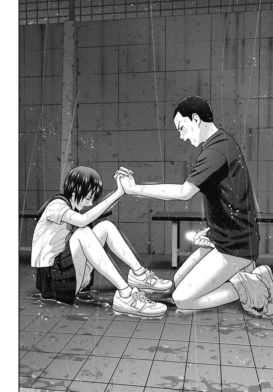 Double Play Chapter 29 - 20