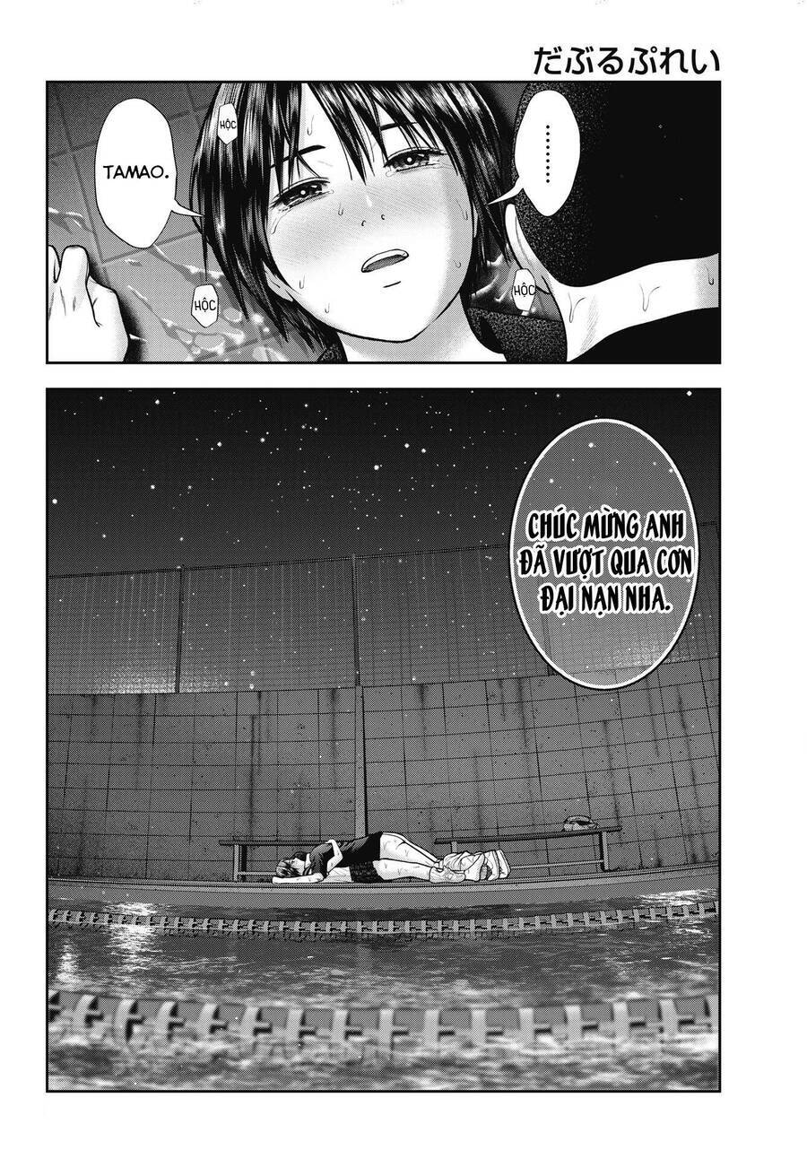 Double Play Chapter 29 - 24