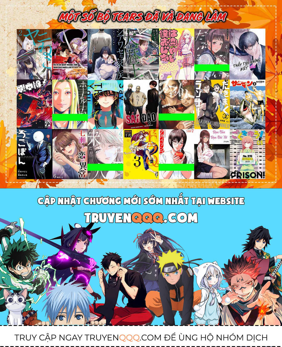 Double Play Chapter 29 - 25