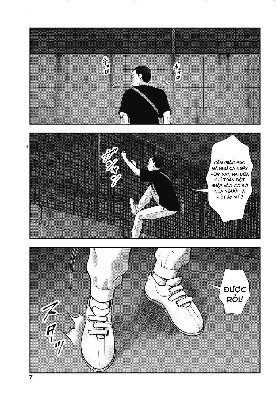 Double Play Chapter 29 - 7