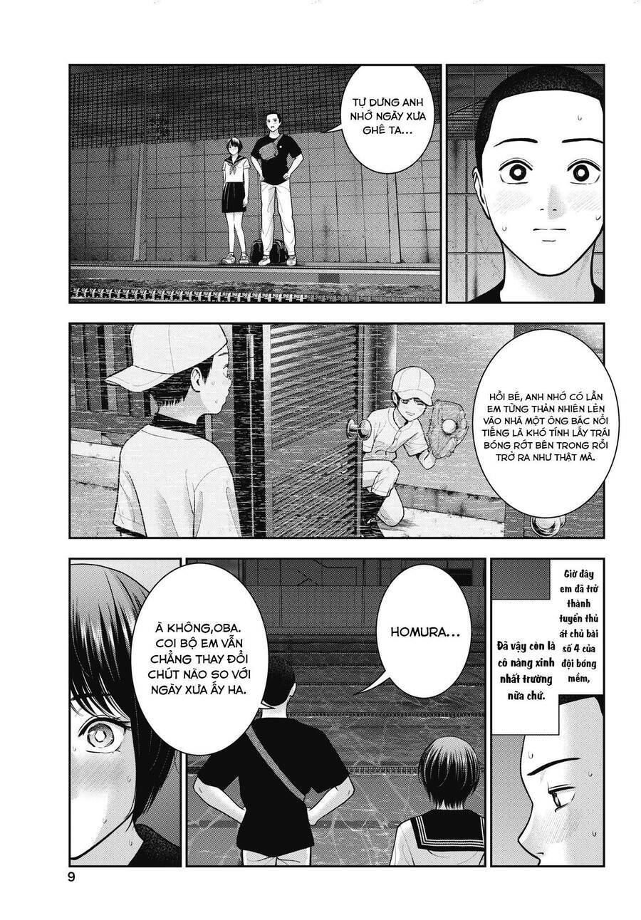 Double Play Chapter 29 - 9