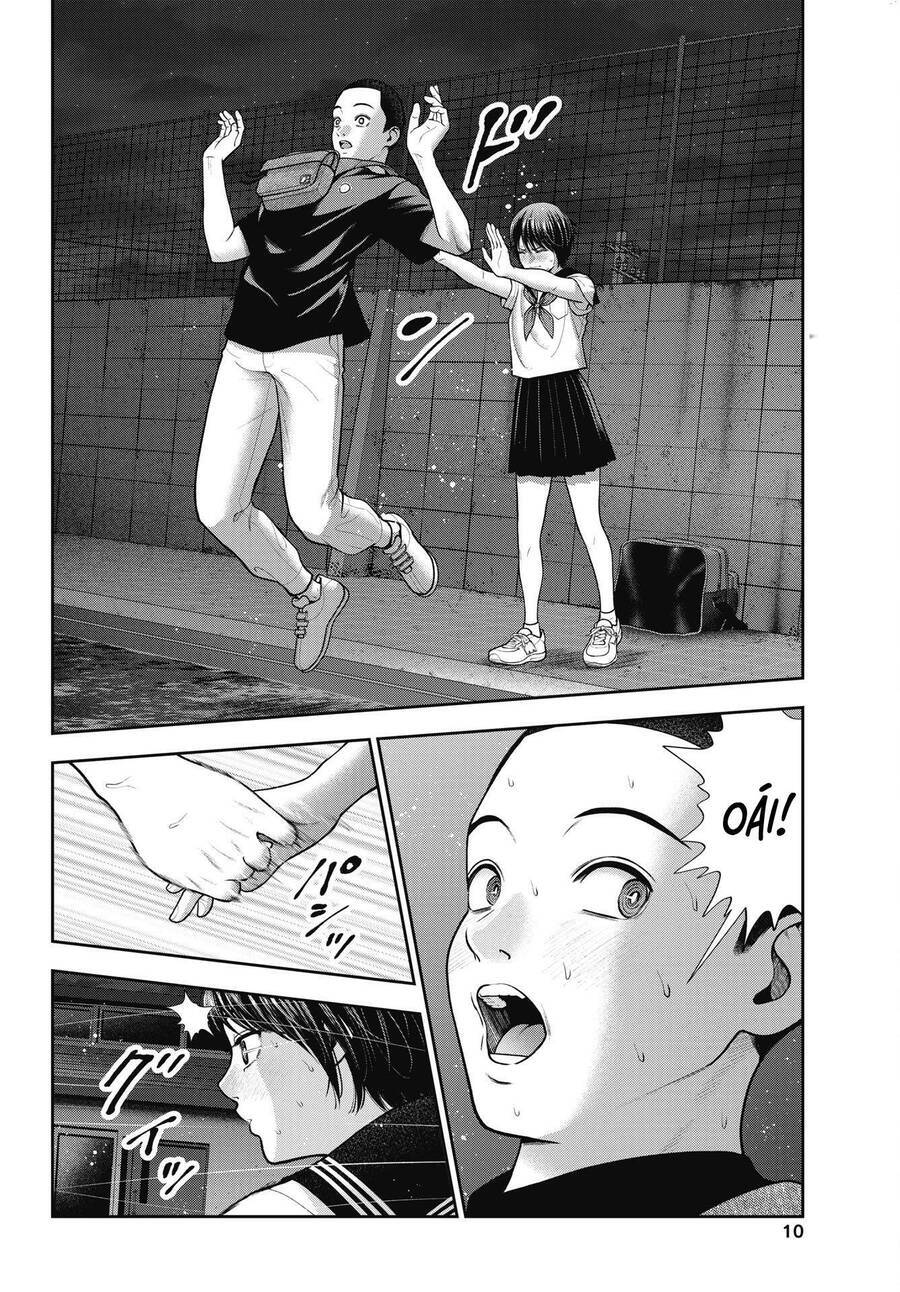 Double Play Chapter 29 - 10