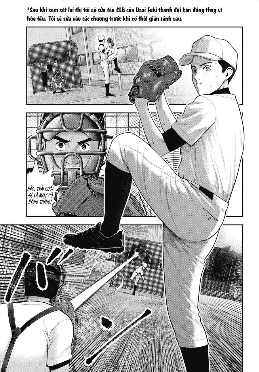 Double Play Chapter 30 - 2