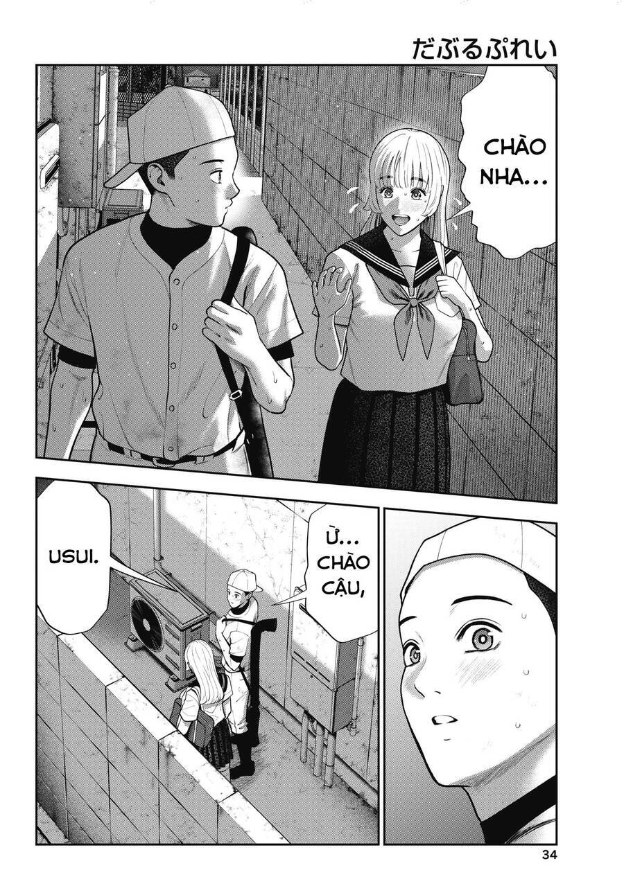 Double Play Chapter 30 - 11