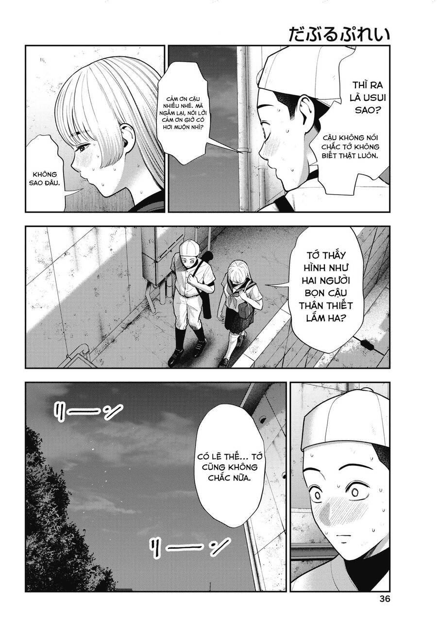 Double Play Chapter 30 - 13