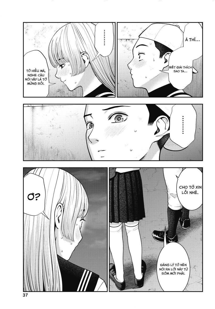 Double Play Chapter 30 - 14