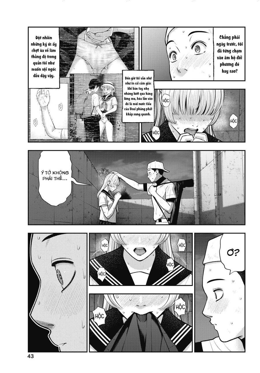 Double Play Chapter 30 - 20