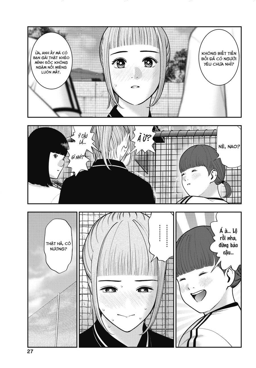 Double Play Chapter 30 - 4