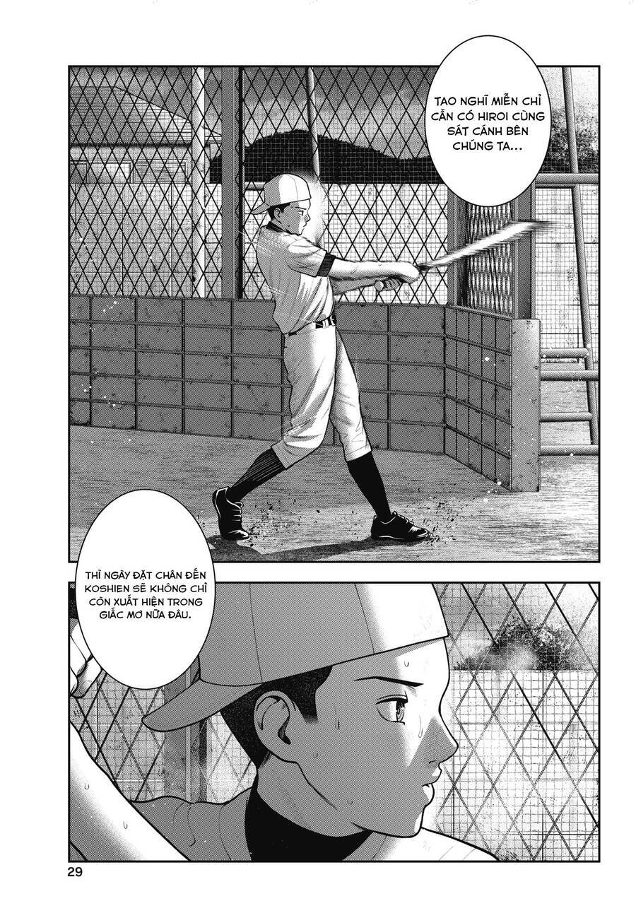 Double Play Chapter 30 - 6