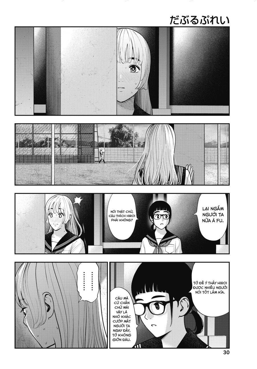 Double Play Chapter 30 - 7