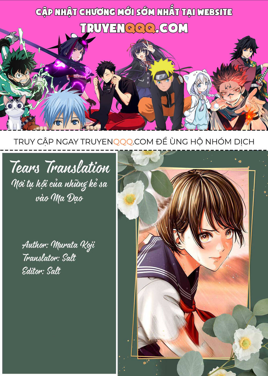 Double Play Chapter 31 - 1