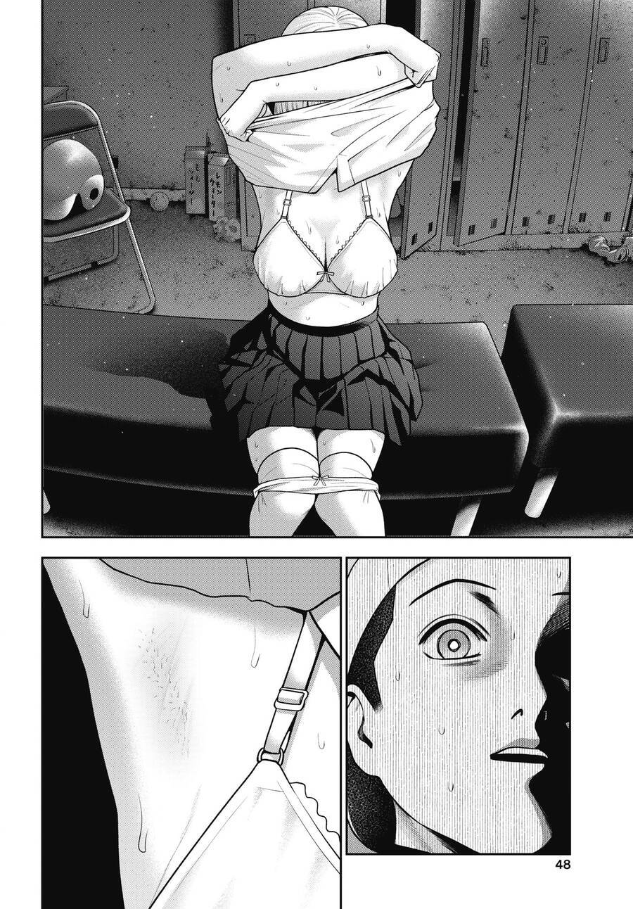 Double Play Chapter 31 - 11