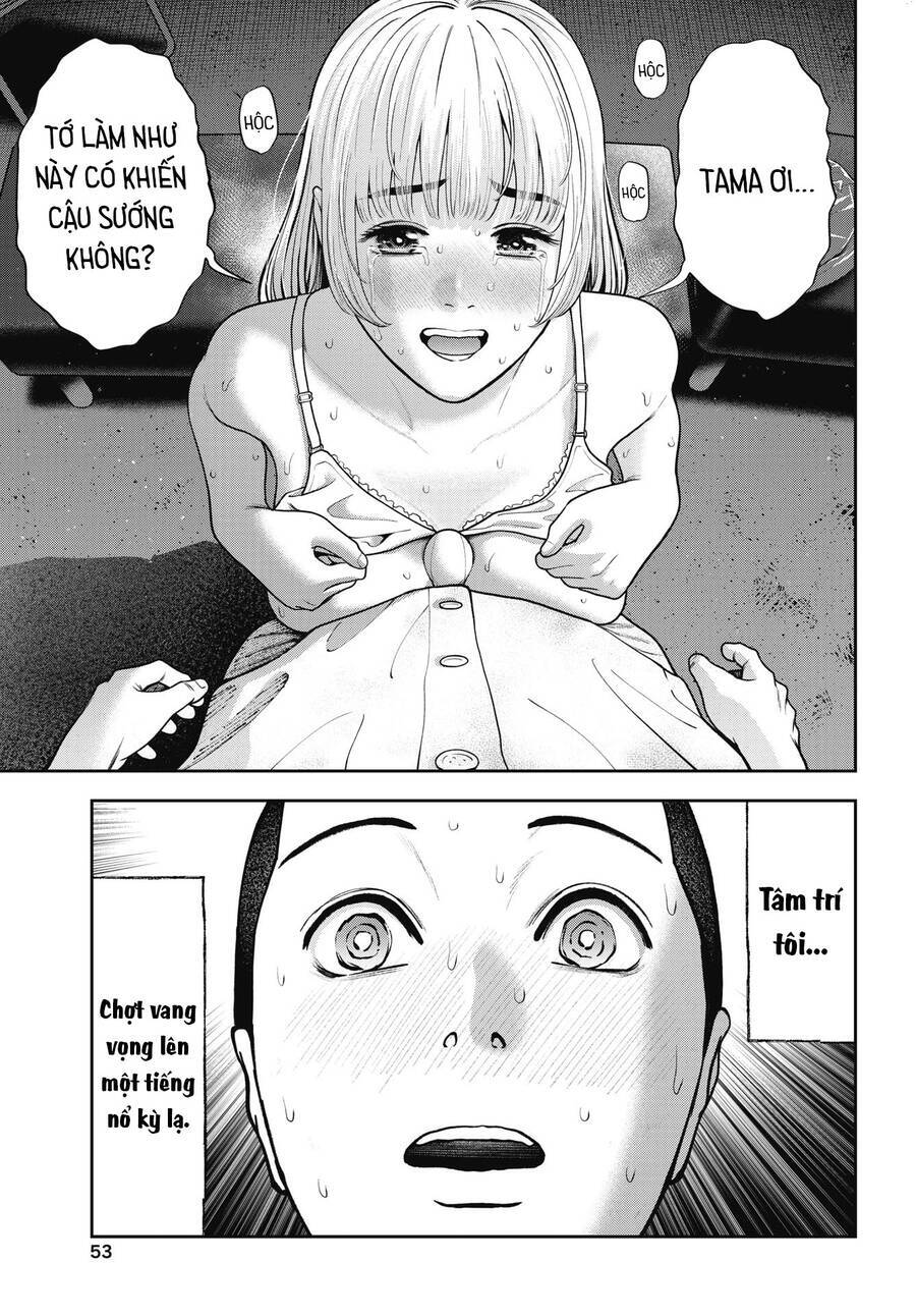 Double Play Chapter 31 - 16