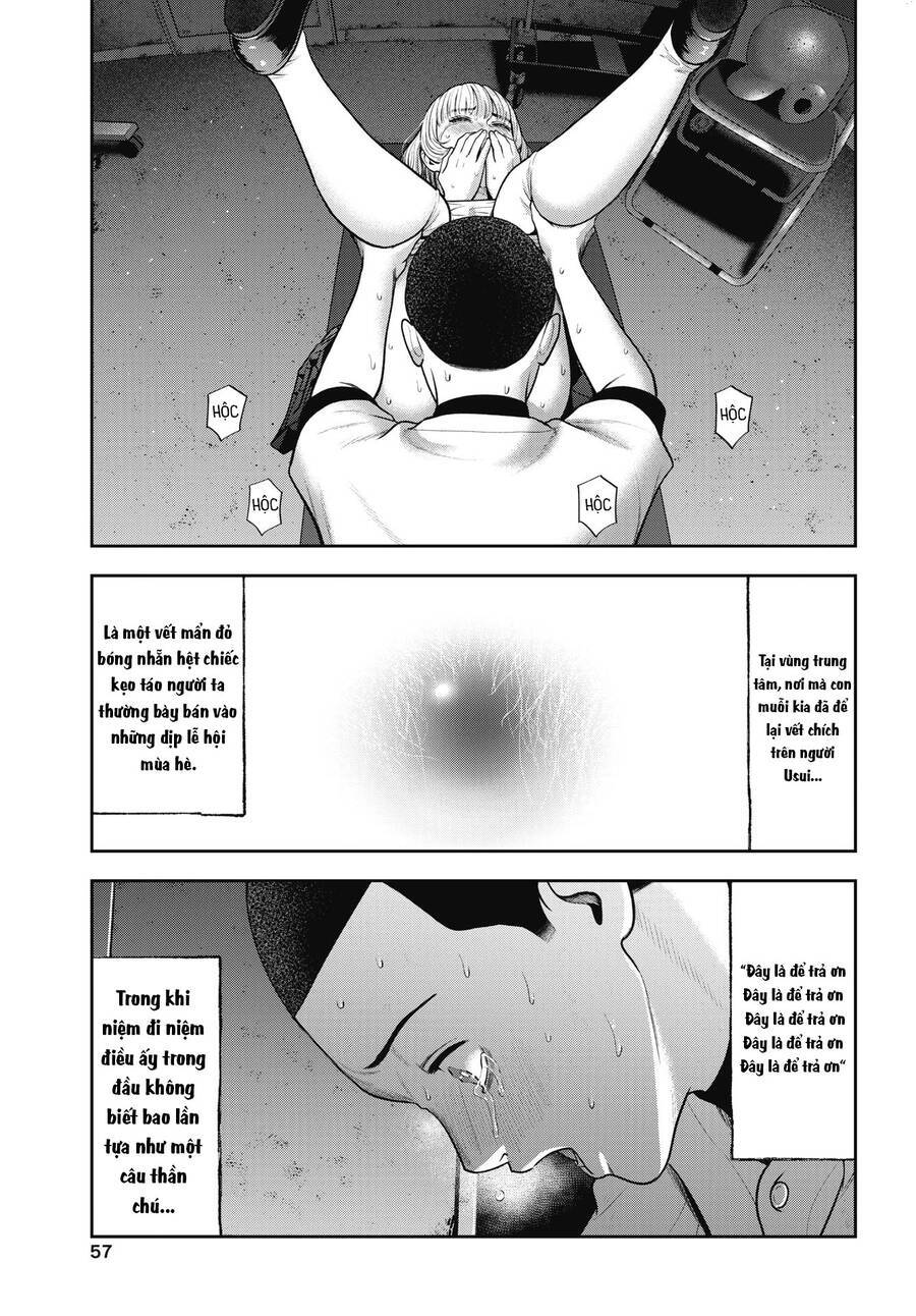 Double Play Chapter 31 - 20