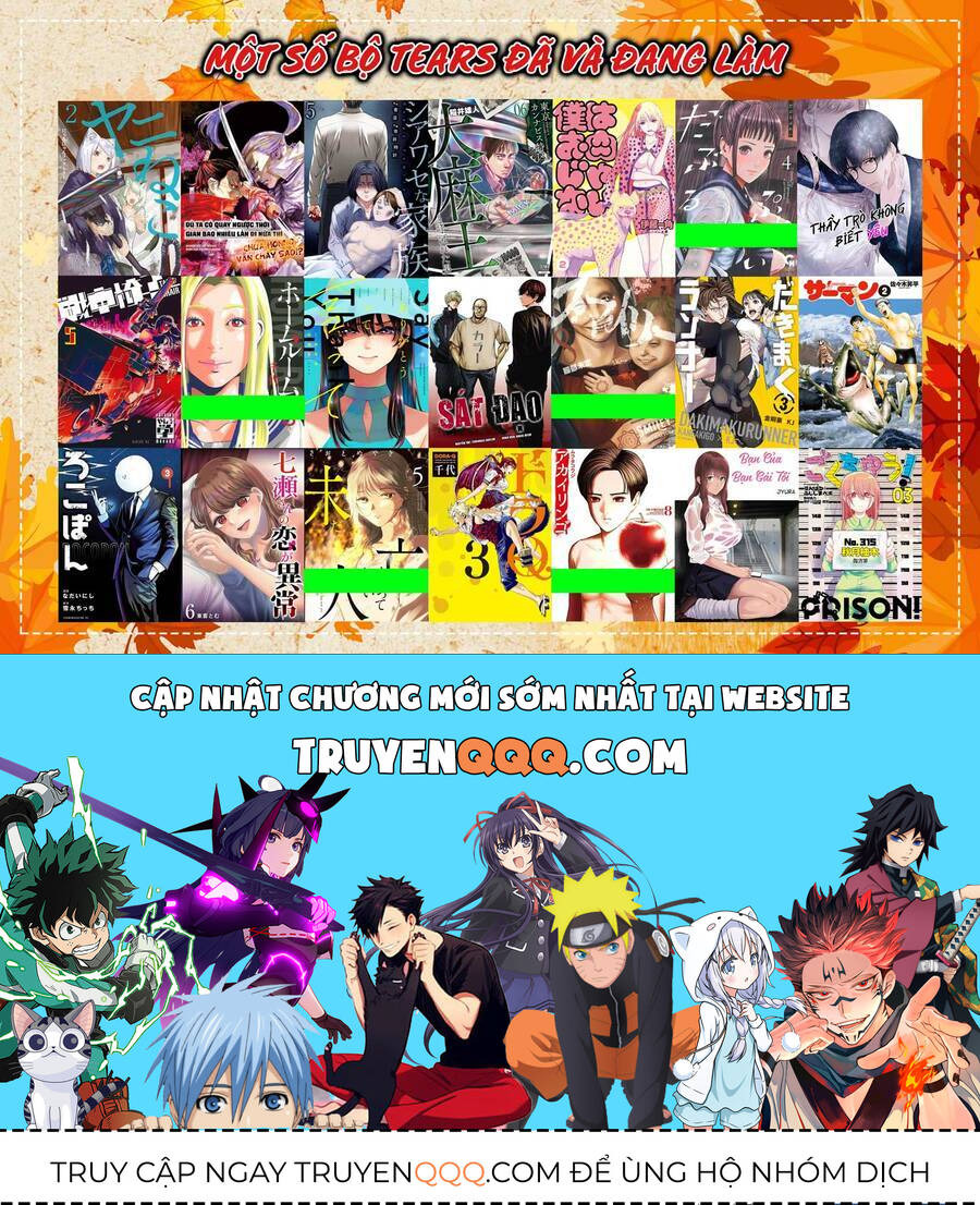 Double Play Chapter 31 - 23