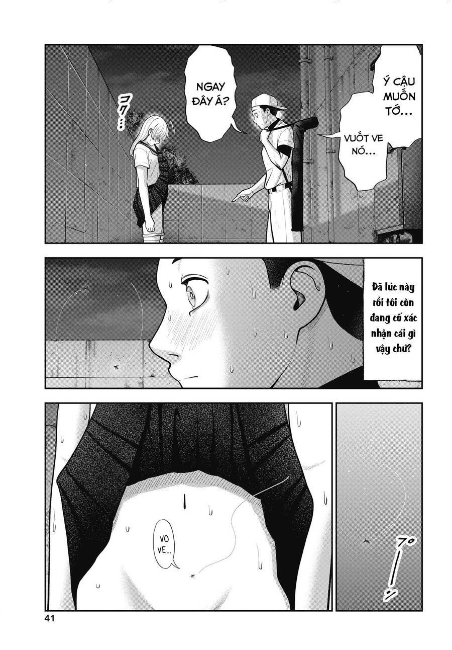 Double Play Chapter 31 - 4