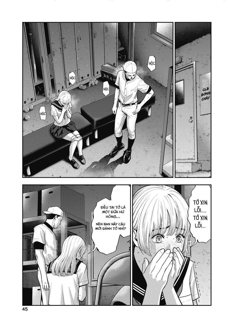 Double Play Chapter 31 - 8