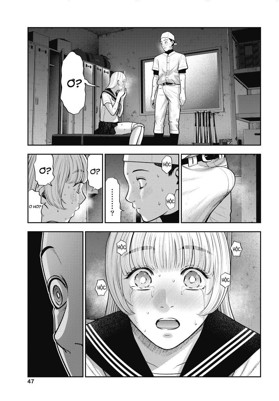 Double Play Chapter 31 - 10