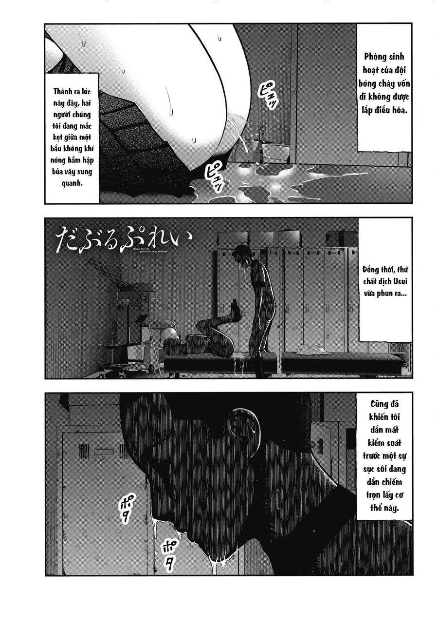 Double Play Chapter 32 - 2