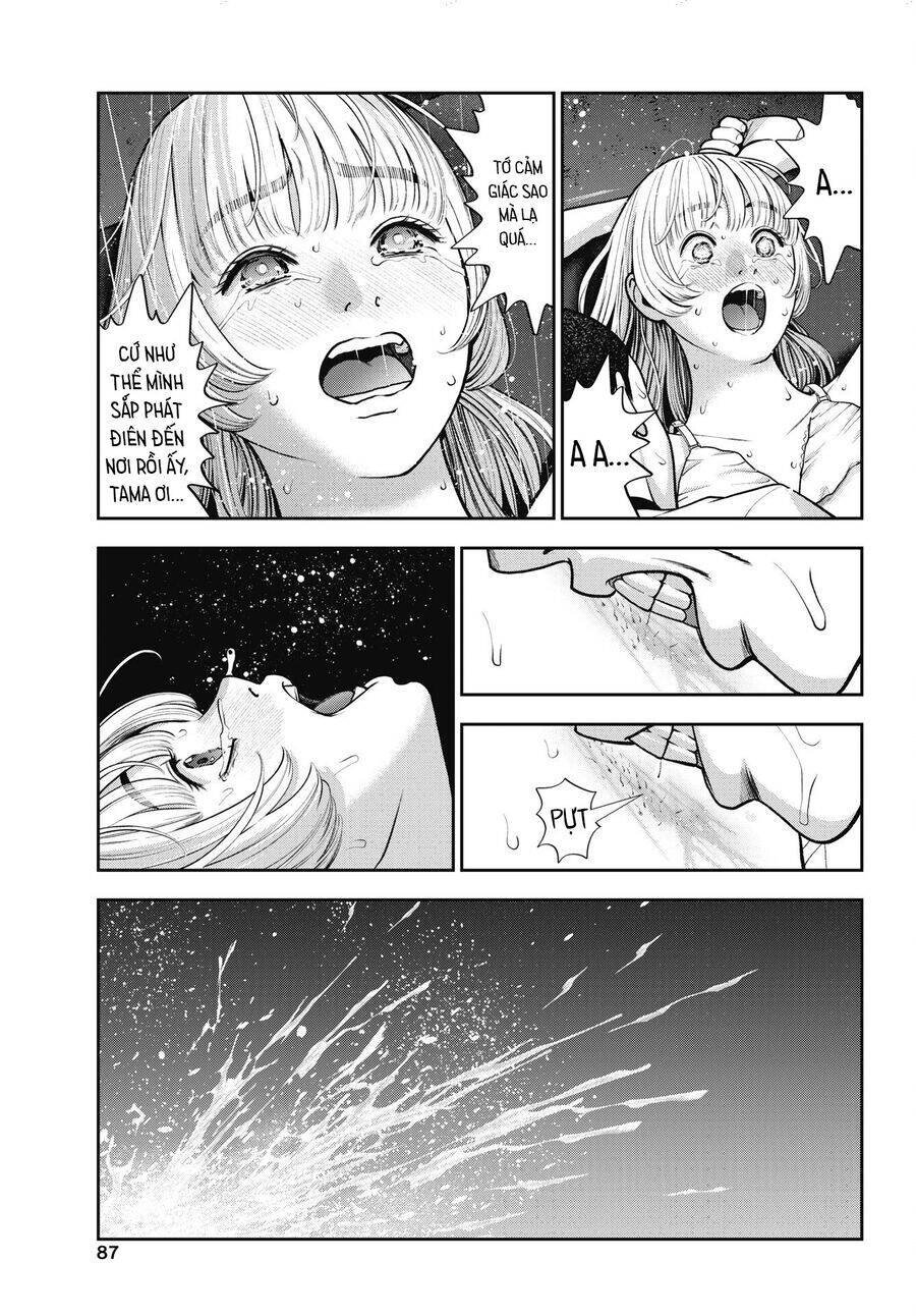 Double Play Chapter 32 - 14