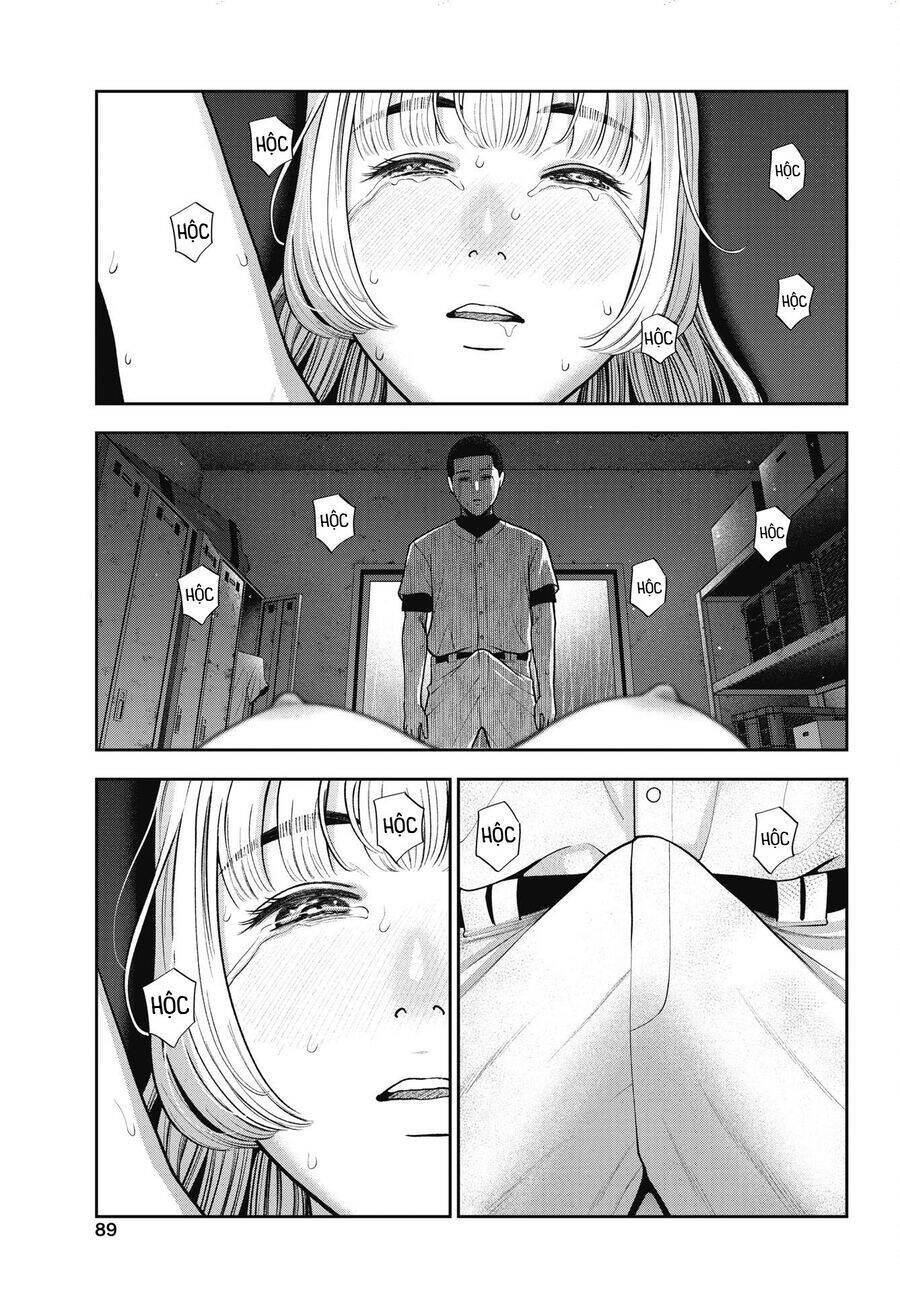 Double Play Chapter 32 - 16