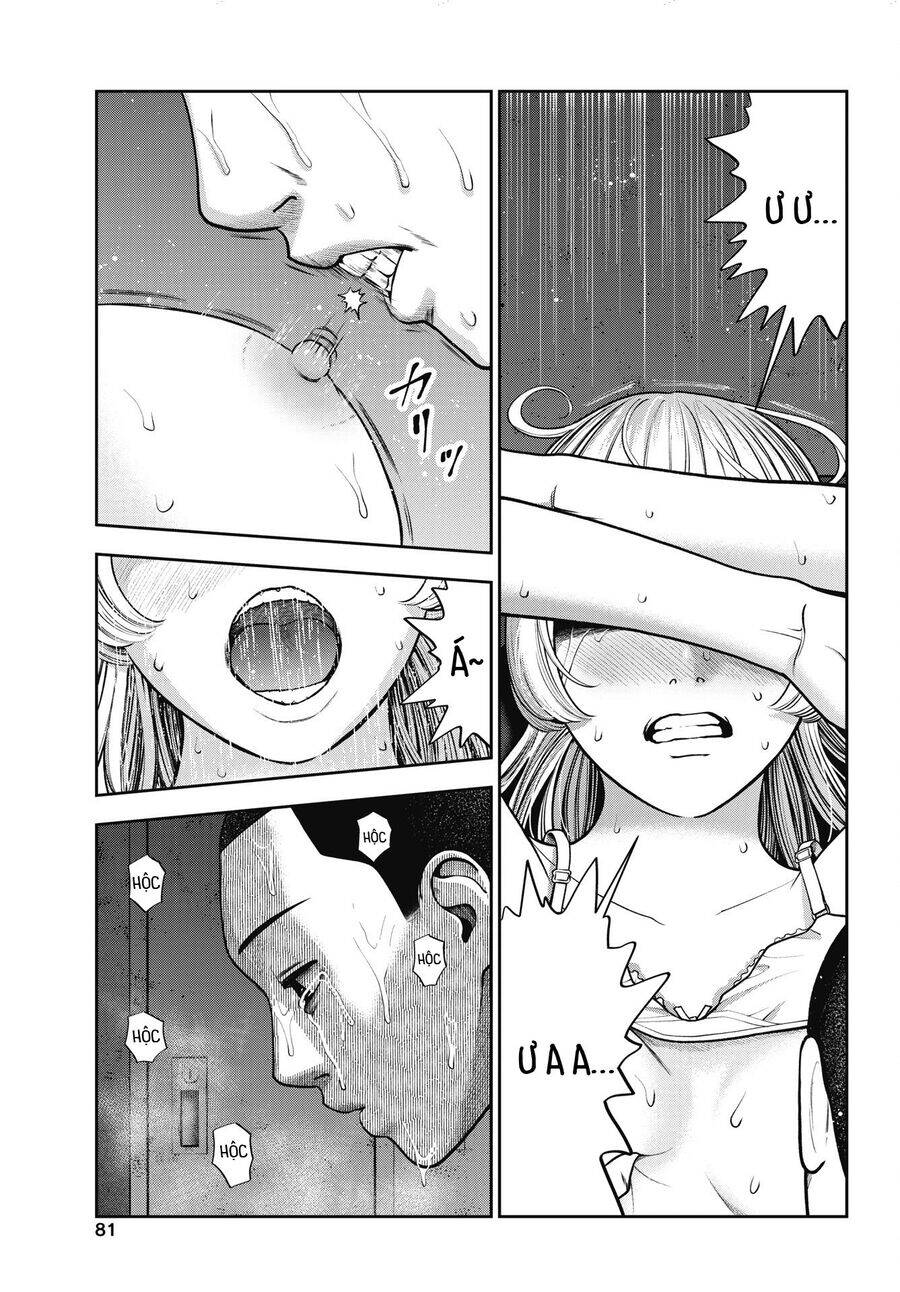 Double Play Chapter 32 - 8