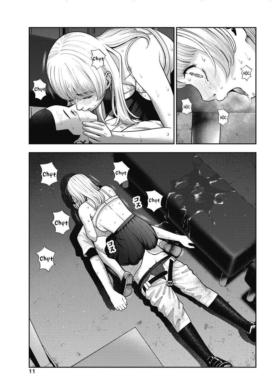 Double Play Chapter 33 - 11