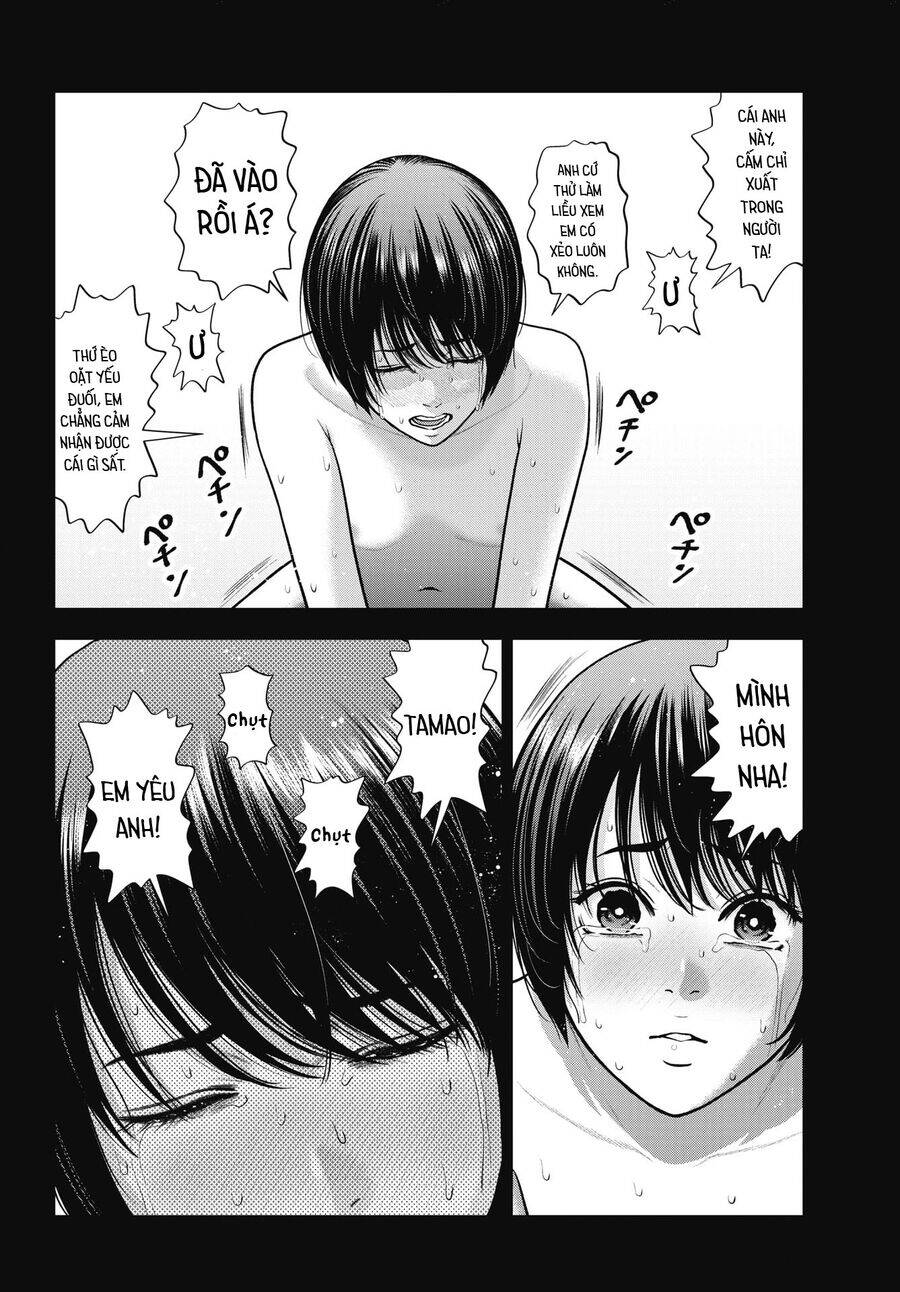 Double Play Chapter 33 - 15