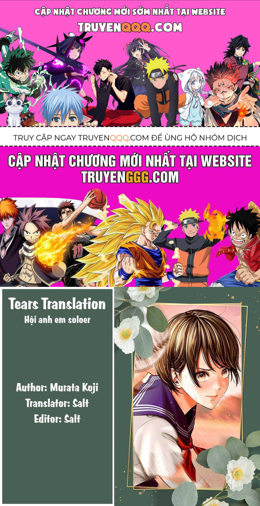 Double Play Chapter 34 - 1