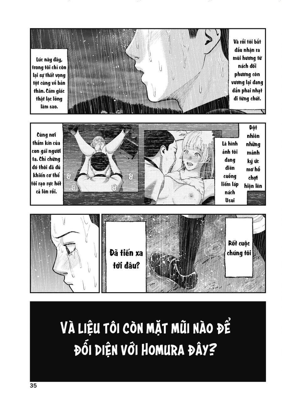 Double Play Chapter 34 - 12