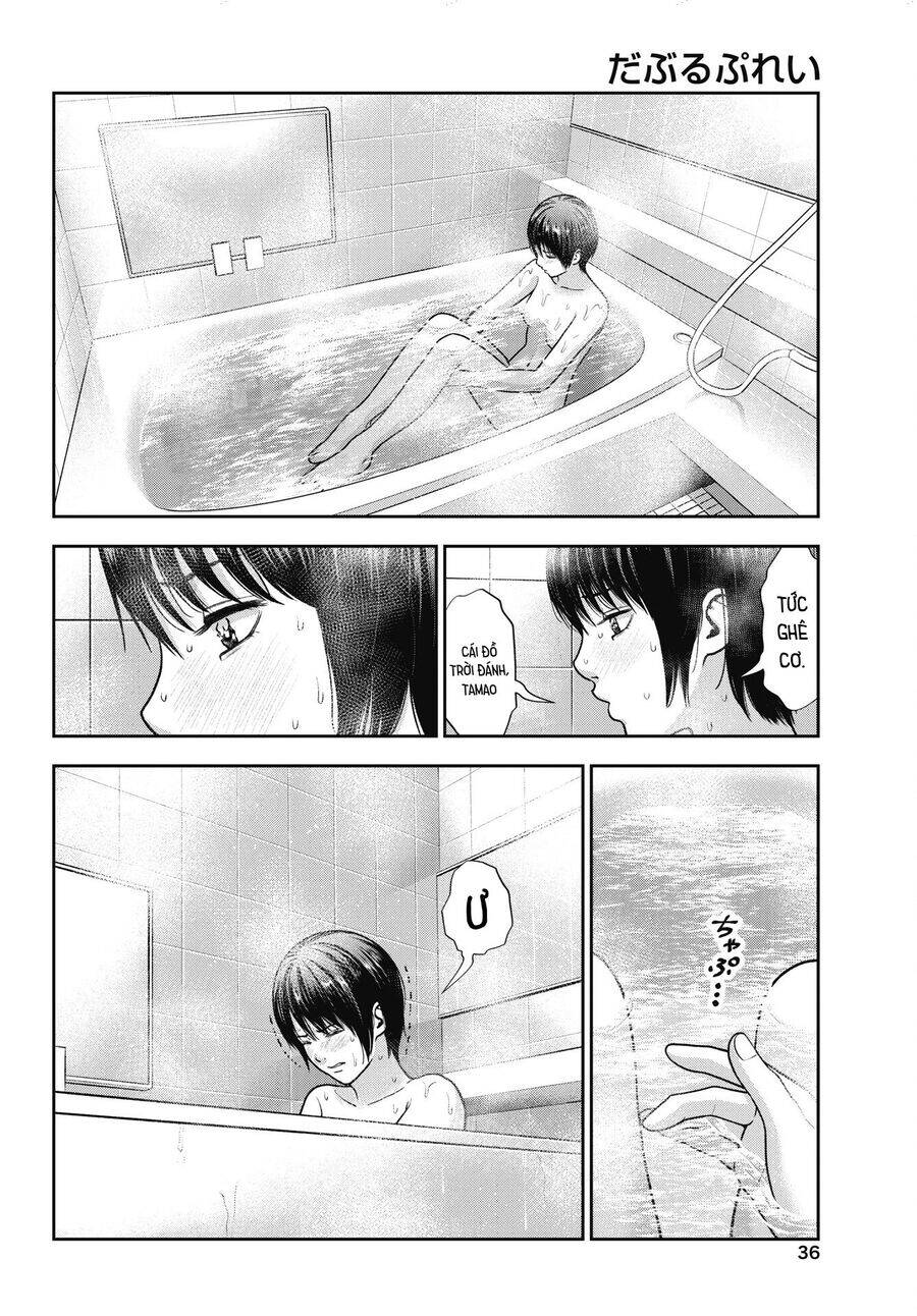 Double Play Chapter 34 - 13