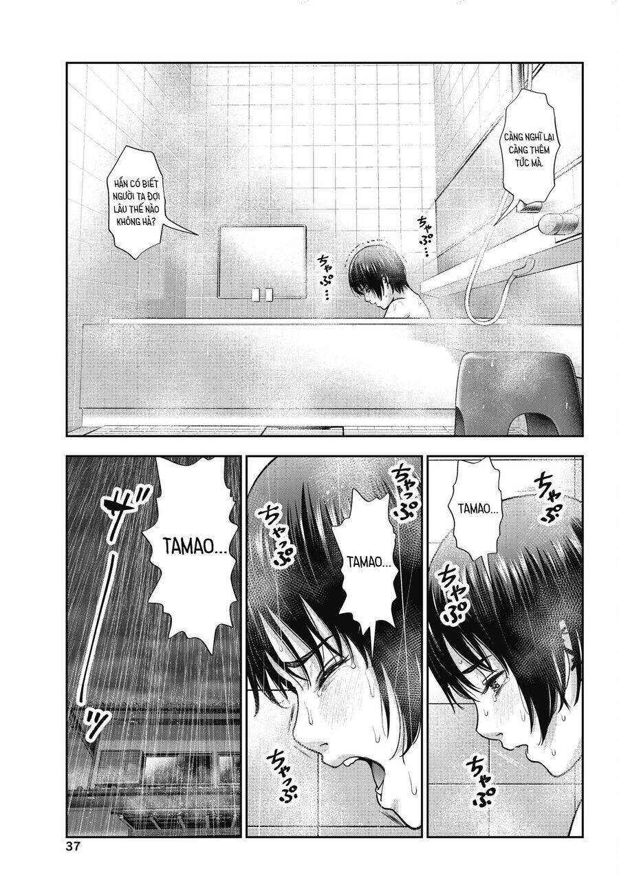 Double Play Chapter 34 - 14