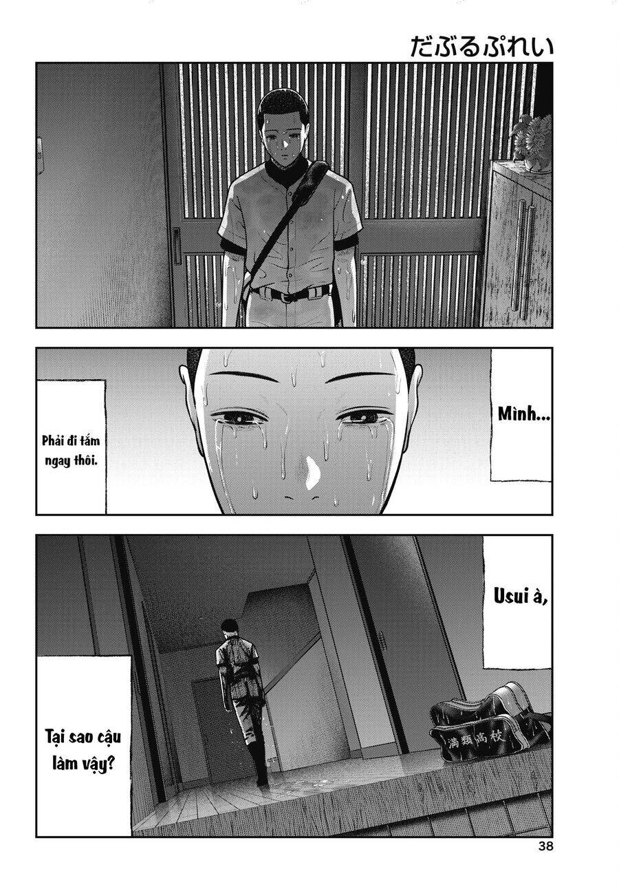 Double Play Chapter 34 - 15