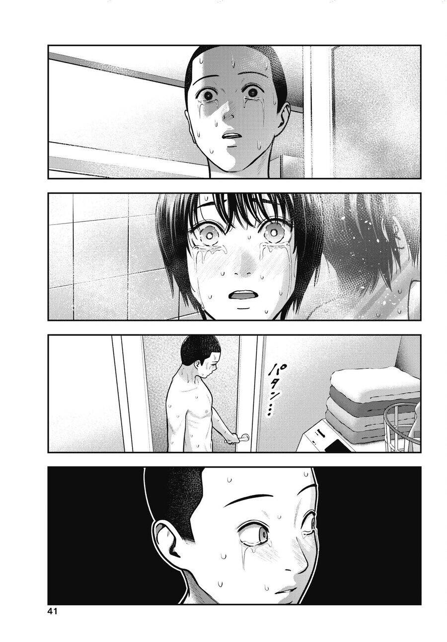 Double Play Chapter 34 - 18