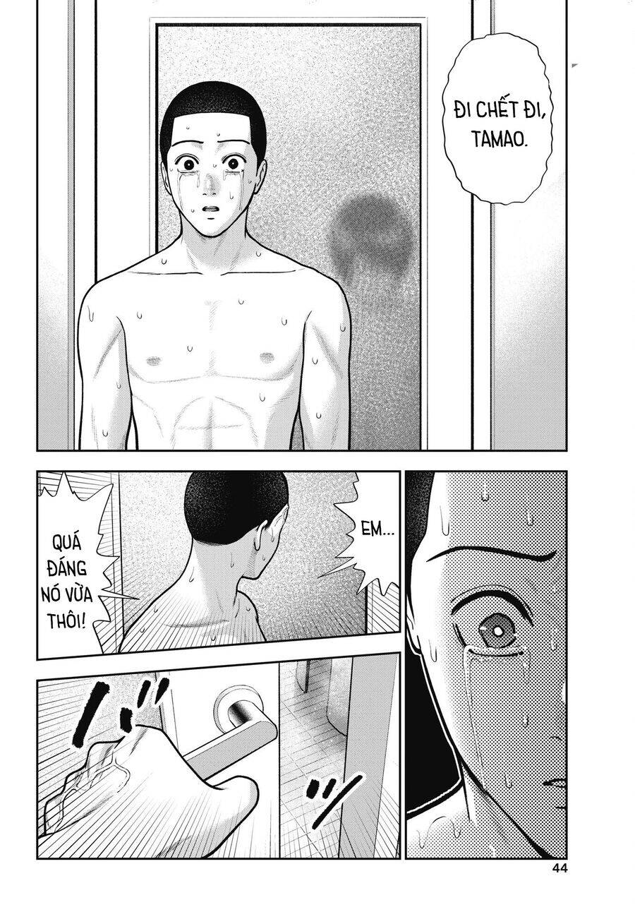 Double Play Chapter 34 - 21