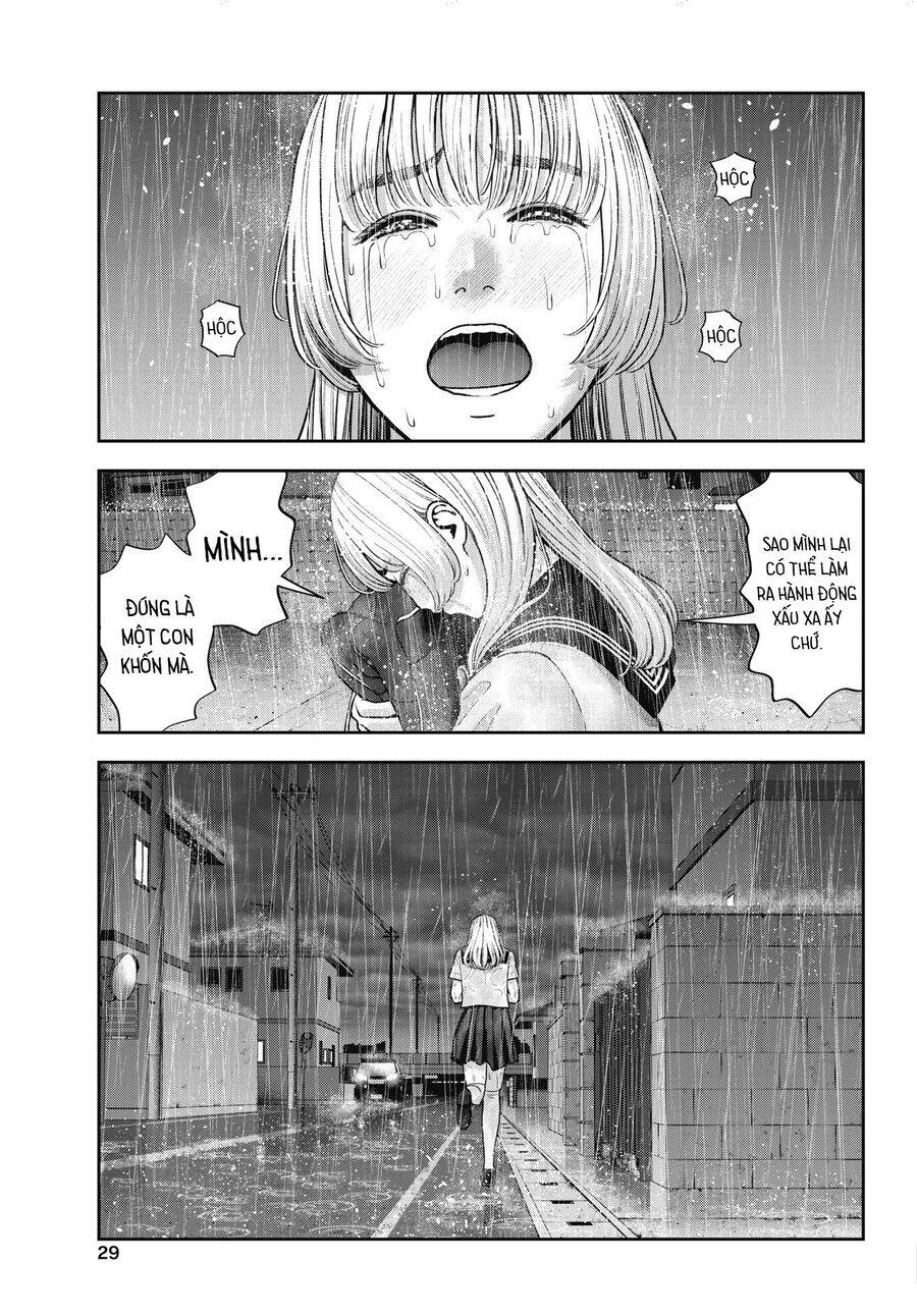 Double Play Chapter 34 - 6