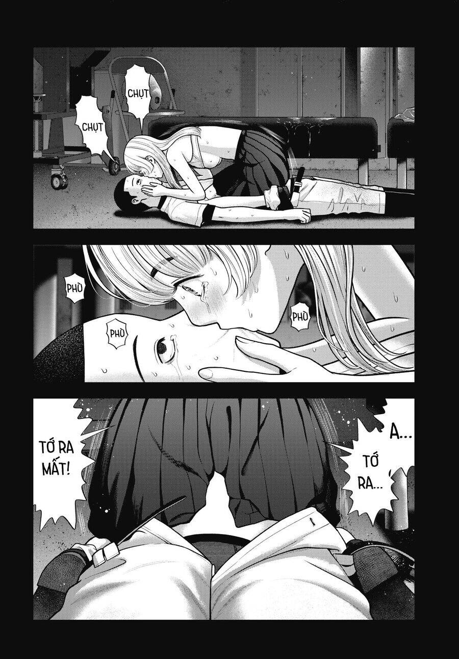 Double Play Chapter 34 - 7