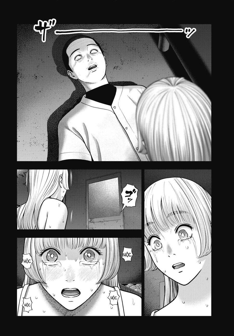 Double Play Chapter 34 - 9