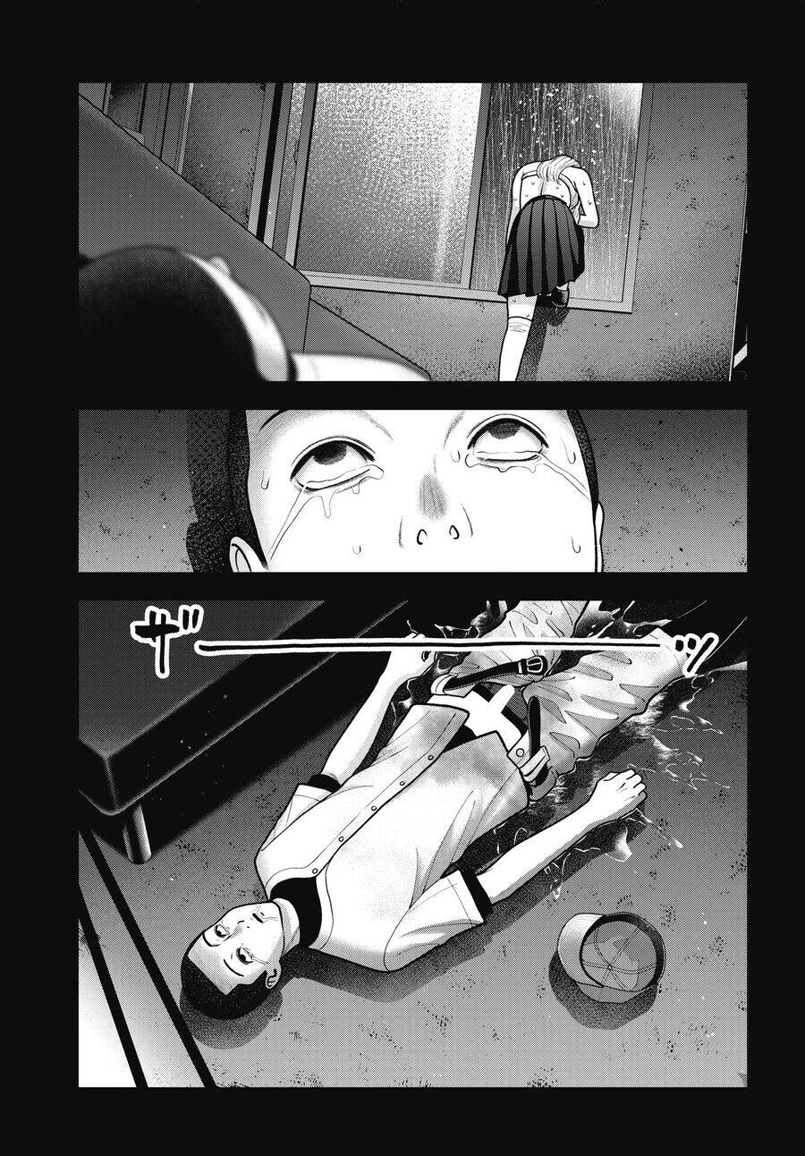 Double Play Chapter 34 - 10