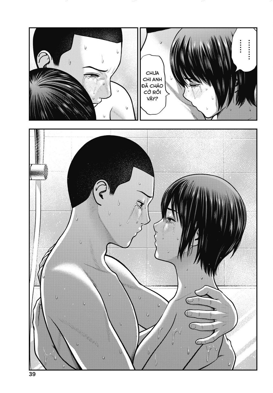 Double Play Chapter 35 - 14