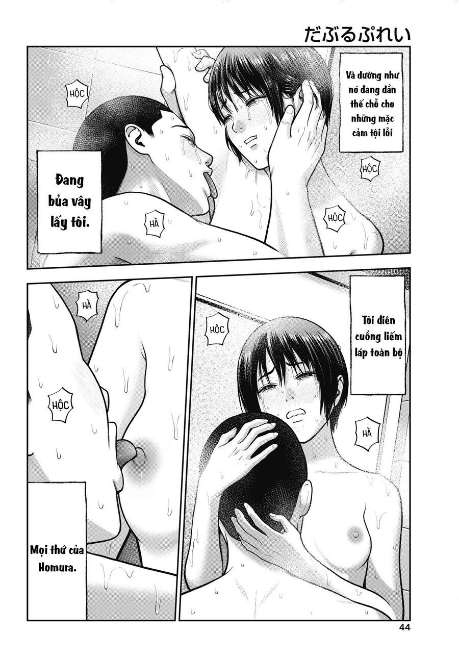 Double Play Chapter 35 - 19