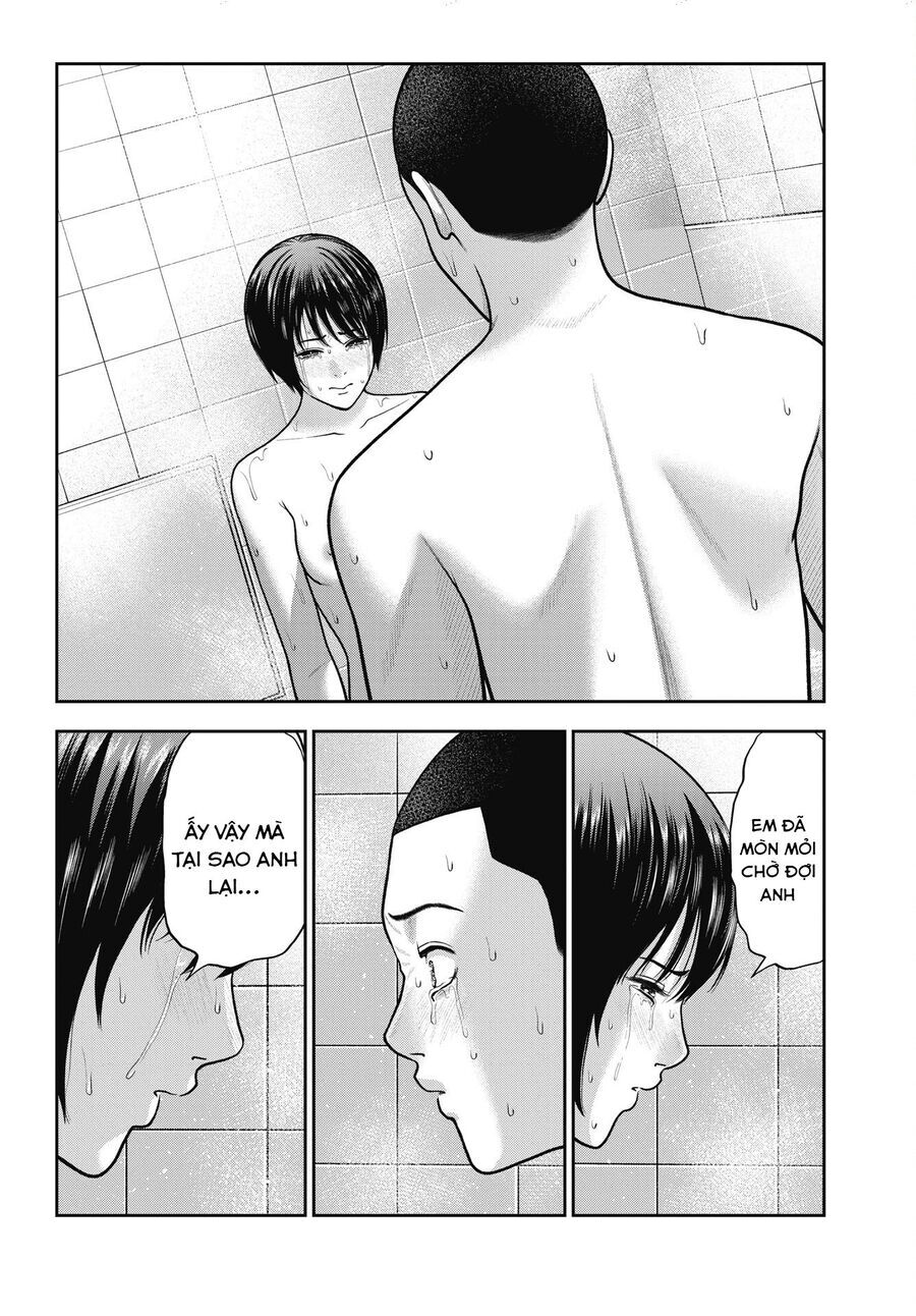 Double Play Chapter 35 - 3