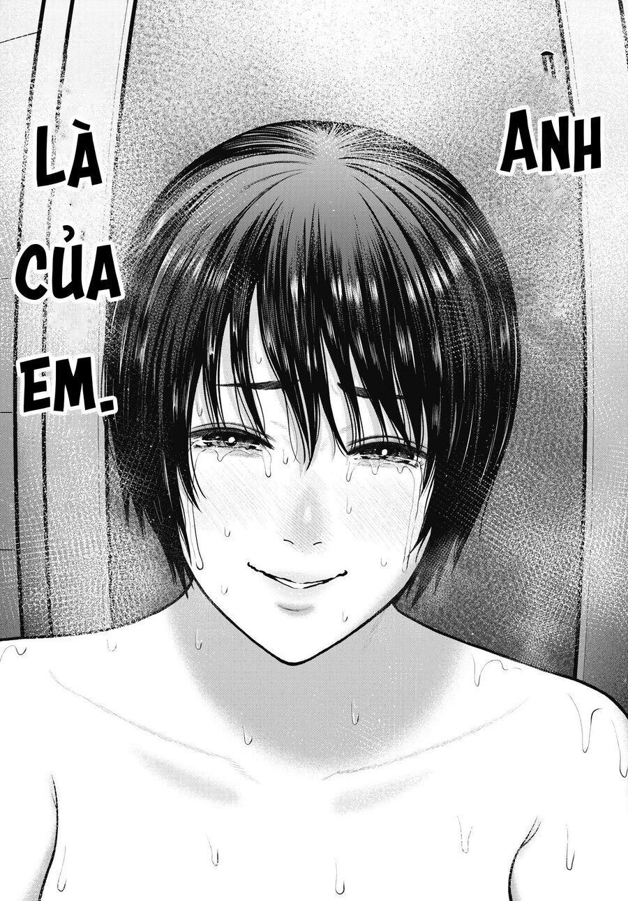 Double Play Chapter 35 - 21