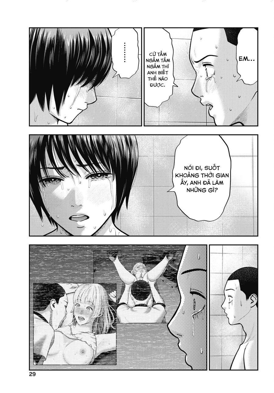 Double Play Chapter 35 - 4